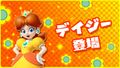 Thumbnail for version as of 04:50, September 23, 2017