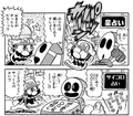 Thumbnail for version as of 22:03, October 13, 2024