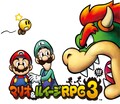 Thumbnail for version as of 12:45, June 8, 2026