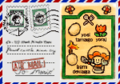 Thumbnail for version as of 20:52, February 15, 2016
