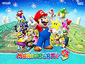 Thumbnail for version as of 17:13, March 4, 2012