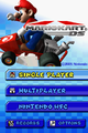 Thumbnail for version as of 01:50, July 7, 2011