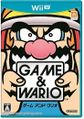 Thumbnail for version as of 19:09, February 15, 2013