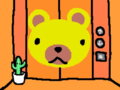 Thumbnail for version as of 06:12, September 28, 2015