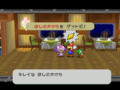 Thumbnail for version as of 06:06, May 25, 2015