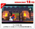 Thumbnail for version as of 18:24, September 30, 2011