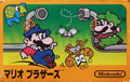Thumbnail for version as of 17:26, December 21, 2017