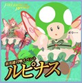 Thumbnail for version as of 23:48, December 1, 2023