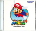 Thumbnail for version as of 04:02, September 4, 2020