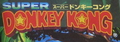 Thumbnail for version as of 13:32, September 8, 2016