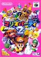 Thumbnail for version as of 15:43, April 2, 2010