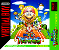Thumbnail for version as of 09:13, January 11, 2010