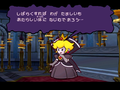 Thumbnail for version as of 04:15, July 8, 2016