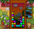 Thumbnail for version as of 21:57, September 1, 2007
