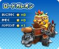 Thumbnail for version as of 21:54, August 11, 2013