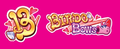 Thumbnail for version as of 22:48, October 9, 2008