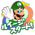 Thumbnail for version as of 11:39, December 7, 2020