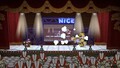 Thumbnail for version as of 16:37, July 5, 2024