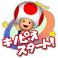 Thumbnail for version as of 11:49, December 7, 2020