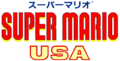 Thumbnail for version as of 21:41, September 22, 2016