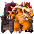 Thumbnail for version as of 03:30, August 18, 2022