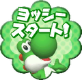 Thumbnail for version as of 21:55, November 17, 2024