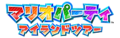 Thumbnail for version as of 14:49, August 26, 2020