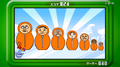 Thumbnail for version as of 15:34, May 30, 2013