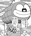 Thumbnail for version as of 19:26, August 29, 2024