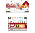 Thumbnail for version as of 21:47, December 14, 2014