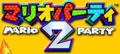 Thumbnail for version as of 13:33, August 26, 2020