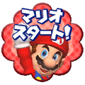 Thumbnail for version as of 15:19, December 7, 2020