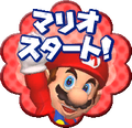 Thumbnail for version as of 21:53, November 17, 2024