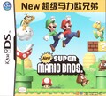 Thumbnail for version as of 20:45, April 17, 2022