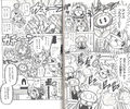 Thumbnail for version as of 05:57, January 5, 2014