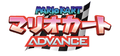 Thumbnail for version as of 00:07, April 23, 2022