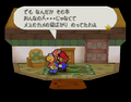 Thumbnail for version as of 09:04, March 5, 2018