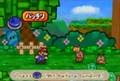 Thumbnail for version as of 22:28, May 7, 2012