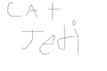 Thumbnail for version as of 17:37, March 25, 2012