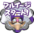 Thumbnail for version as of 21:55, November 17, 2024