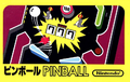 Thumbnail for version as of 05:16, January 28, 2021