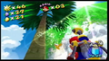 Thumbnail for version as of 00:01, January 14, 2011