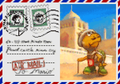Thumbnail for version as of 10:41, June 11, 2013