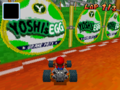 Thumbnail for version as of 05:25, April 13, 2010