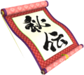 Thumbnail for version as of 07:22, July 13, 2022