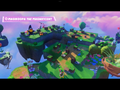 Thumbnail for version as of 17:44, January 20, 2023