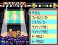 Thumbnail for version as of 01:00, May 10, 2009