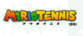Thumbnail for version as of 04:26, September 13, 2011