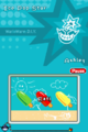 Thumbnail for version as of 09:05, May 19, 2013