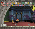 Thumbnail for version as of 02:15, December 20, 2010